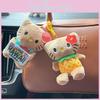 Kt Collectible Cat Plush Doll With Vibrant Pineapple Dress Perfect For Keyring Use