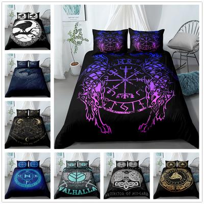Linge de lit – Parures de lit