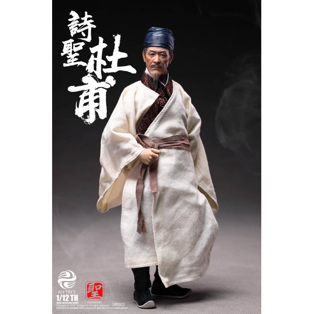 Null 1 12 303 Toys Collectible Figure Poet Du Fu Standard