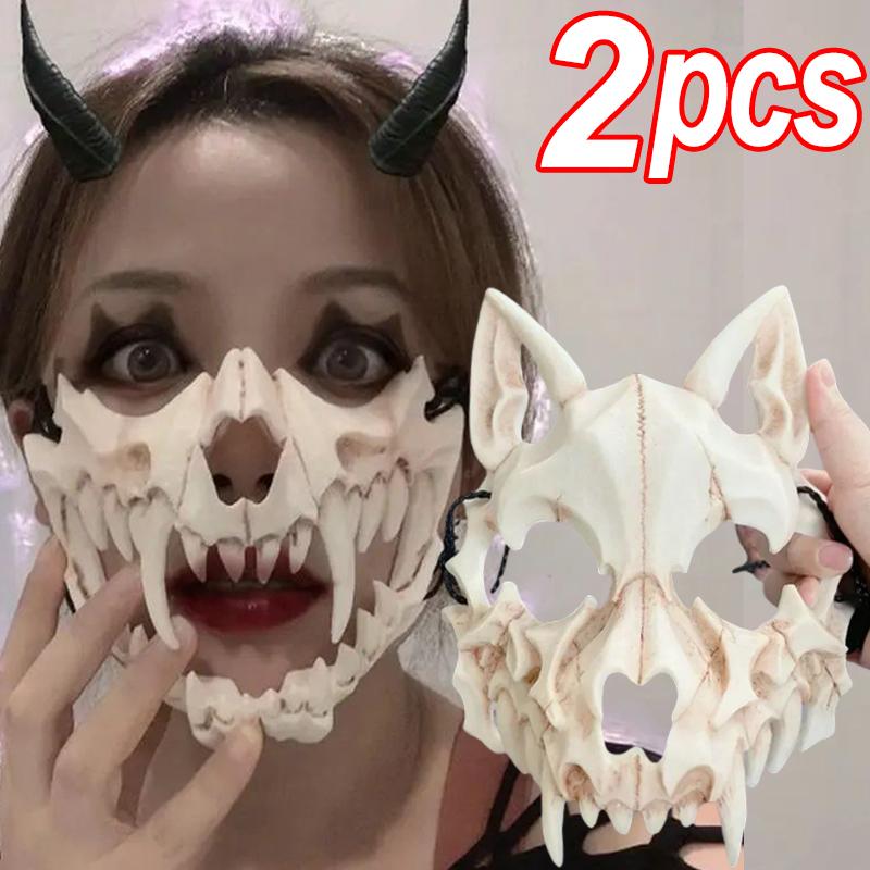 2025 New Halloween Mask Half-face Mask Cos Dragon God Fierce Tiger Night Fork Tengu Man Wolf Mask Performance Skull Masks