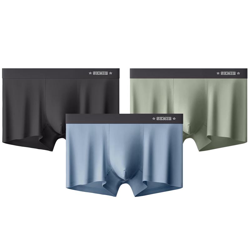 

Мужские антибактериальные хлопковые боксеры-брифы Semir 7A 3XL
