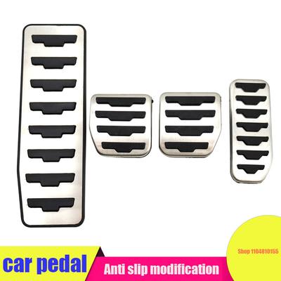 Car Pedals Suitable for Land Rover Range Rover Evoque Retrofit, Accelerator, Brake, Rest Area, Anti-skid Pedal Accessories