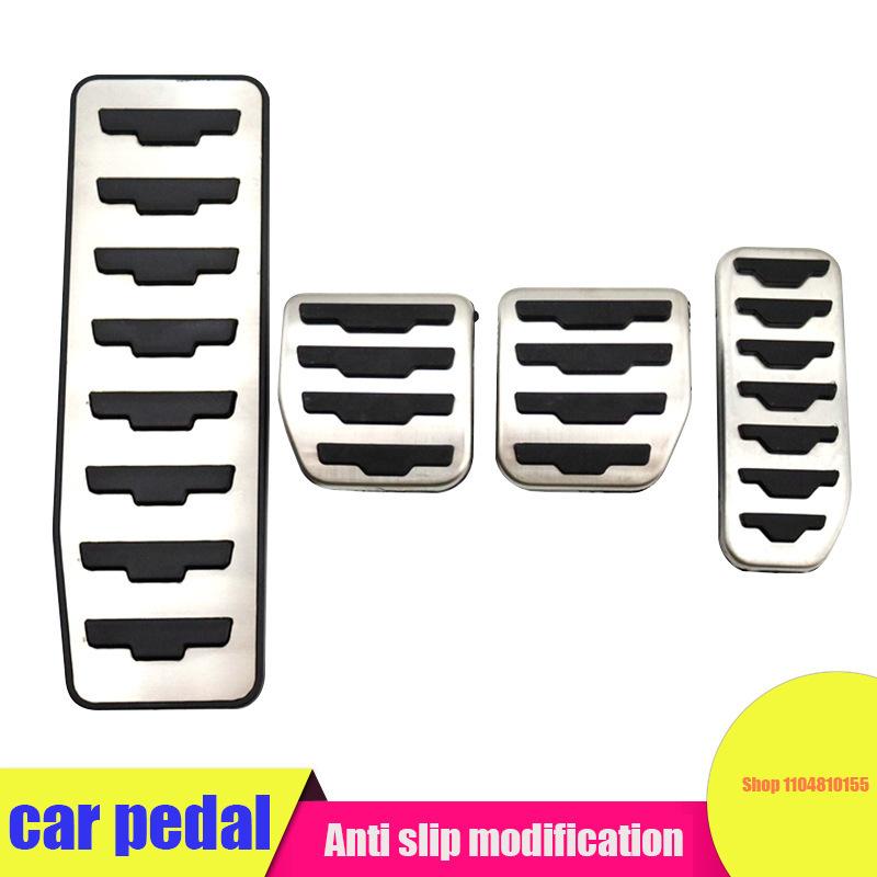 Car pedals suitable for Land Rover Range Rover Evoque retrofit, accelerator, brake, rest area, anti-skid pedal accessories