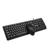 YouShiliMei T13/T15 Wired USB Keyboard and Mouse Set