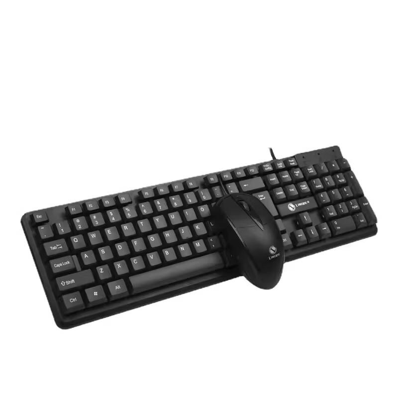 YouShiliMei T13/T15 Wired USB Keyboard and Mouse Set