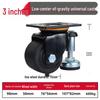 Fuma Cup with Swivel Caster Wheels: Adjustable Height, Level Support Frame, 1.5"-5" Options