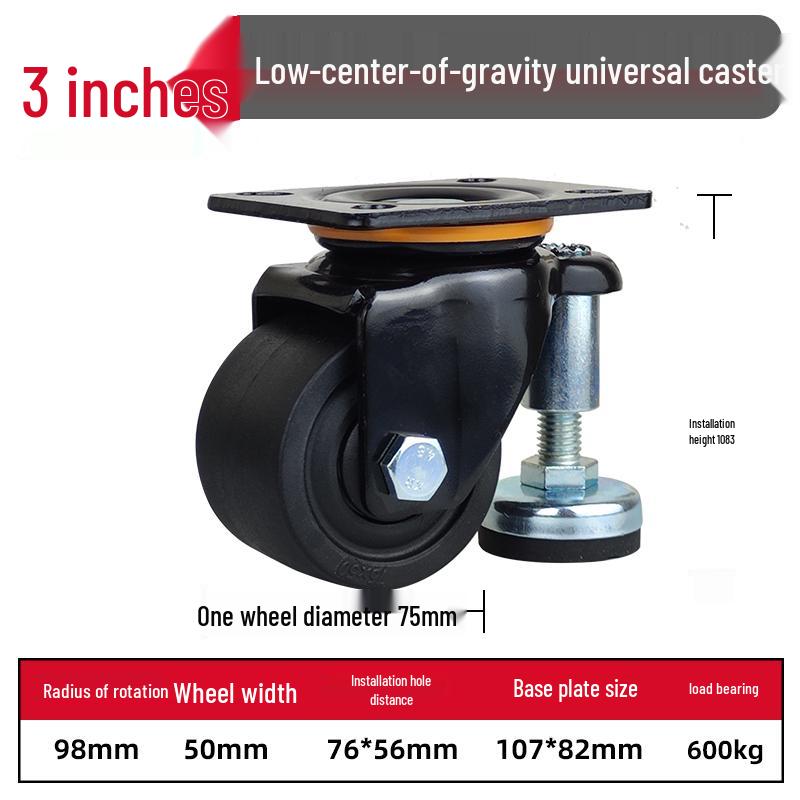 Fuma Cup with Swivel Caster Wheels: Adjustable Height, Level Support Frame, 1.5"-5" Options