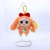 15cm Kawaii Elf Rabbit Keychain Plush Toys Long Ear Bunny Backpack Pendants Bag Accesseries for Women Girls Birthday Gifts