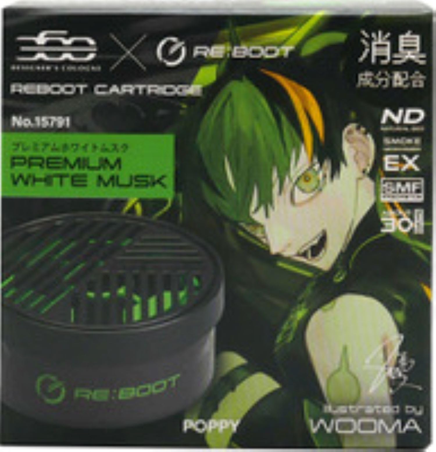 

DIA CHEMICAL/Картридж для перезагрузки, Премиальный белый мускус, Номер детали: 15791