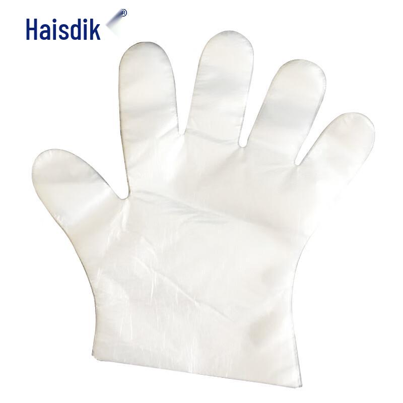 Haishidike GNJZ-132 PE Disposable Gloves (1000 Count)