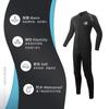 Diving Wetsuit 3mm Neoprene Separate Top Bottom Men Women Snorkeling Surfing Swimming Warm Water Sports