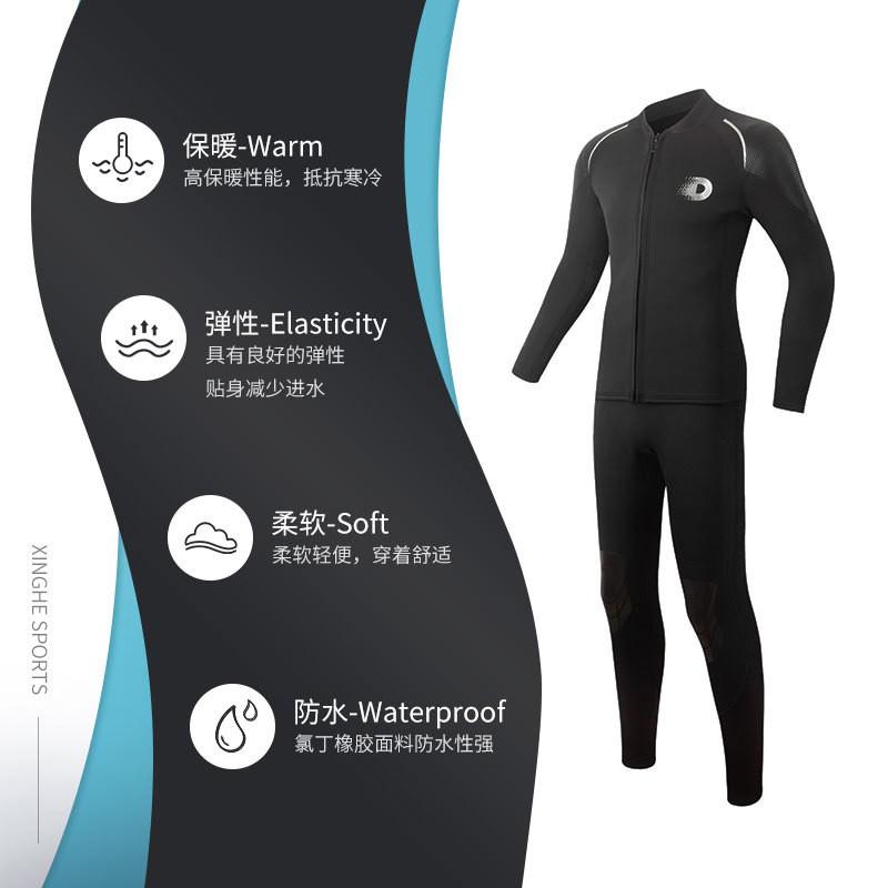 Diving Wetsuit 3mm Neoprene Separate Top Bottom Men Women Snorkeling Surfing Swimming Warm Water Sports