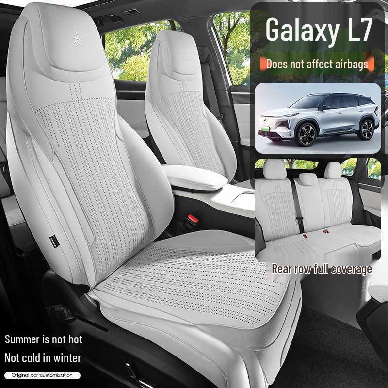 Universal Suede Seat Cushion Cover for Geely Galaxy L7 - Four Seasons, Half-Wrapped, Perforated Design