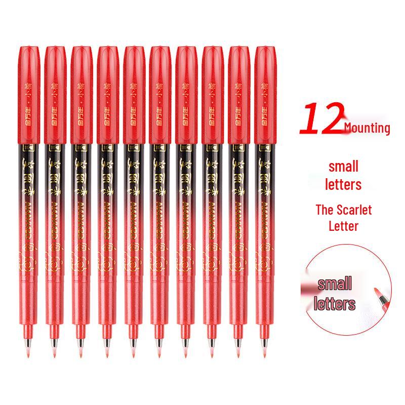 Jin Wannian Xiang Red Ink Refillable Calligraphy Practice Pen - Portable Regular Script Brush Pen
