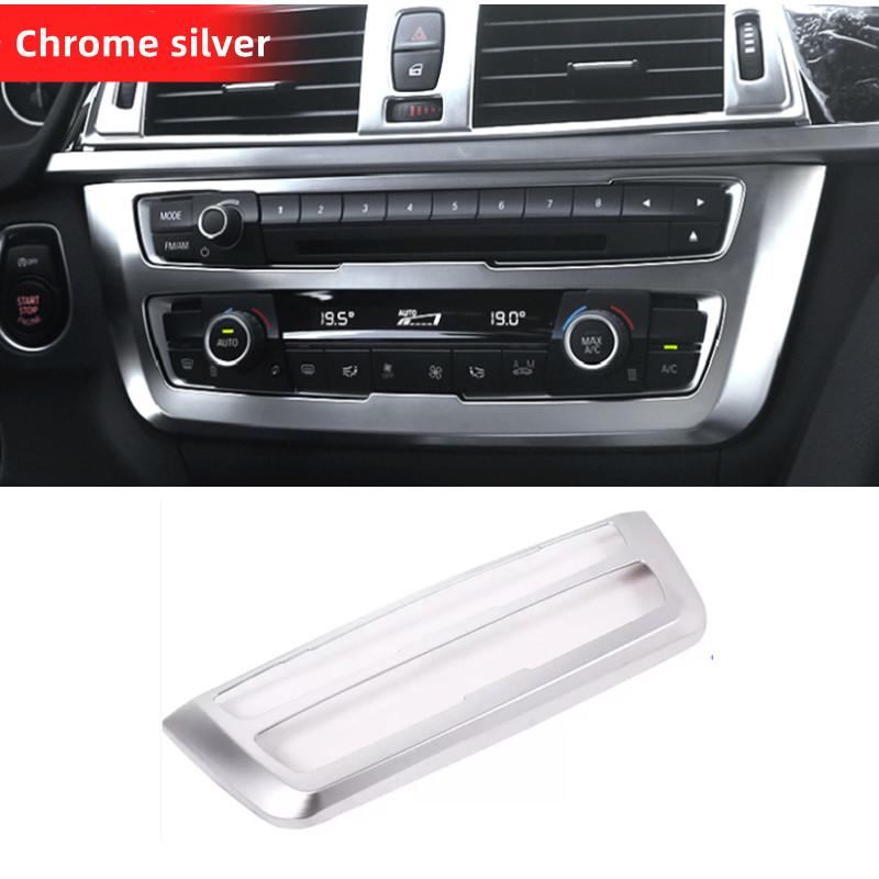 

ABS карбоновый автомобильный стайлинг центральная консоль рамка CD отделка крышка для BMW 3 4 серии GT F30 F32 F34 2013-2018 интерьер ABS chrome silver