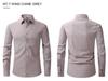 Men's High-End Long-Sleeve Stretch Dress Shirt - European & American Sizes, Solid Color Business Casual Top