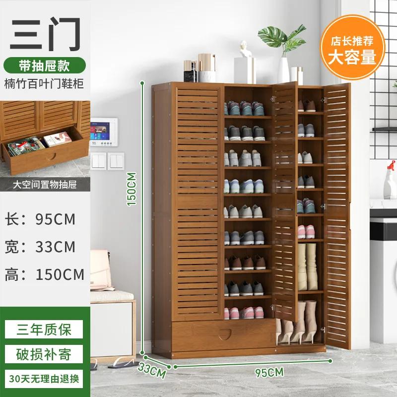 Bamboo Shoe Cabinet Household Free Shipping Display Shoe Rack Storage Organizer Furniture