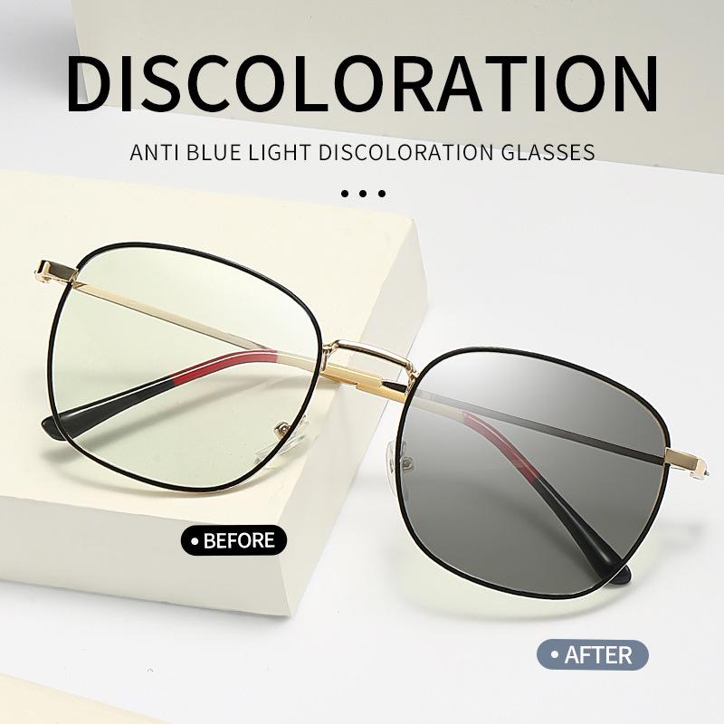 Fashion Anti-Blue Light Color-Changing Glasses, Men'S And Women'S New Metal Tide Glasses Frames, Men'S And Women'S Retro Color-Changing Flat Glasses