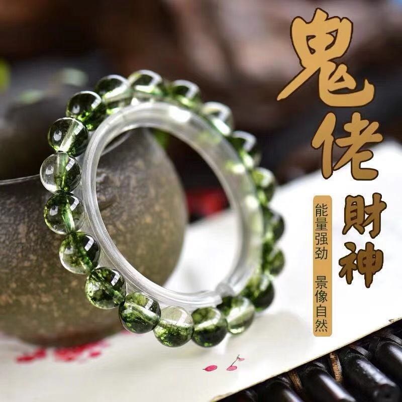 Fashion Bracelet Natural White Crystal Green Popcorn Green Ghost Bracelet Bracelet Male And Female Couples Jewelry