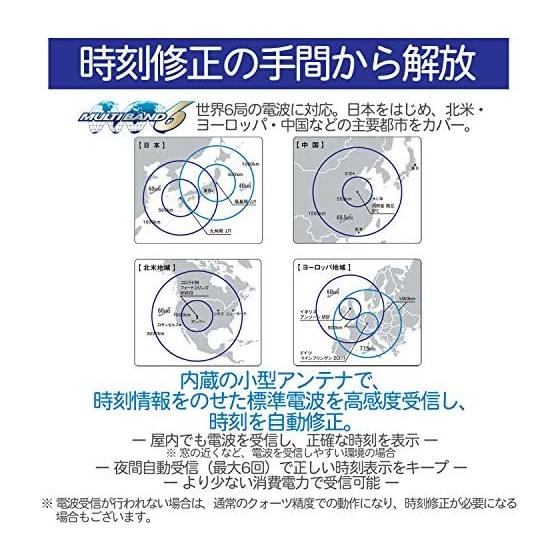 [LINEAGE] [Casio] Watch [Domestic Genuine Product] Radio Solar LCW-M170D-2AJF Men's Silver