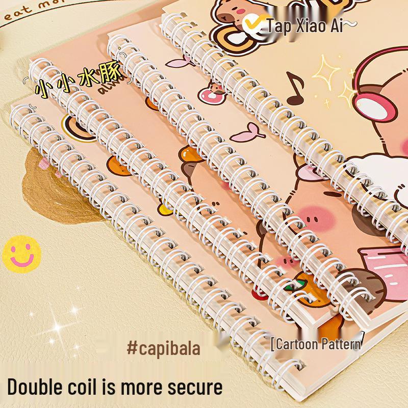 60-Page Cute Capybara A5 Lined Notebook: Thickened, High-Quality Diary