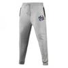 Pantaloni da ginnastica atletici da uomo slim fit, pantaloni casual larghi da palestra, joggers affusolati 2026