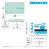 Kokuyo Campus Notebook-Like Binder A7 Green Loose Leaf Set 1 Book