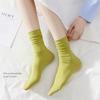 Casual Lastic Socks Breathable Short Socks High Quality Socks