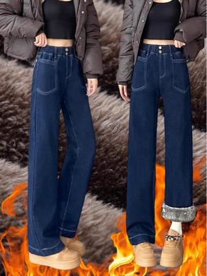 Fleece-Lined High-Waisted Women's Denim Blue Wide-Leg Jeans