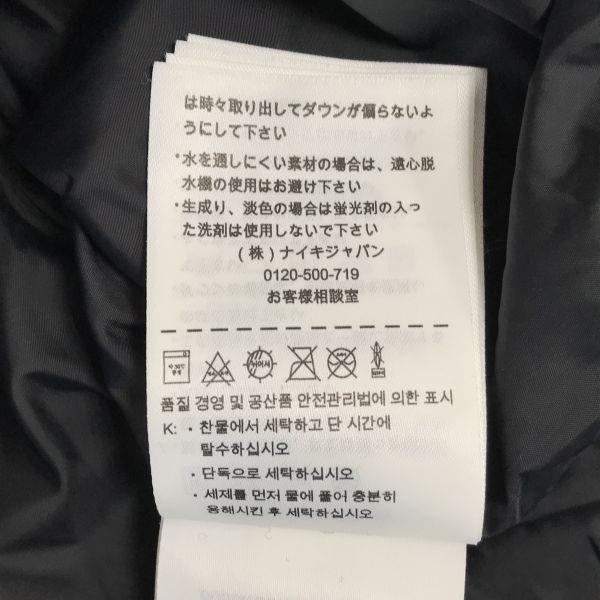 Nike 75% Down Jacket Women L Black(USED)