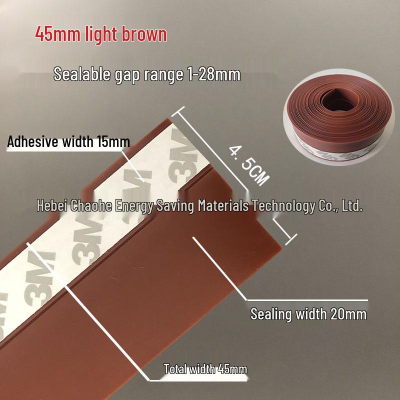 

Самоклеящаяся звукоизоляционная ветрозащитная уплотнительная лента для дверей и окон
