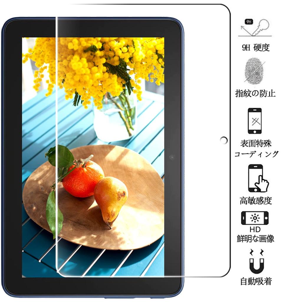 Protection Set of Compatible Amazon Fire 7 2022 Released Glass Film for Tablet 9H Hardness Made in Japan Material Asahi Glass Thin Shatterproof Oil