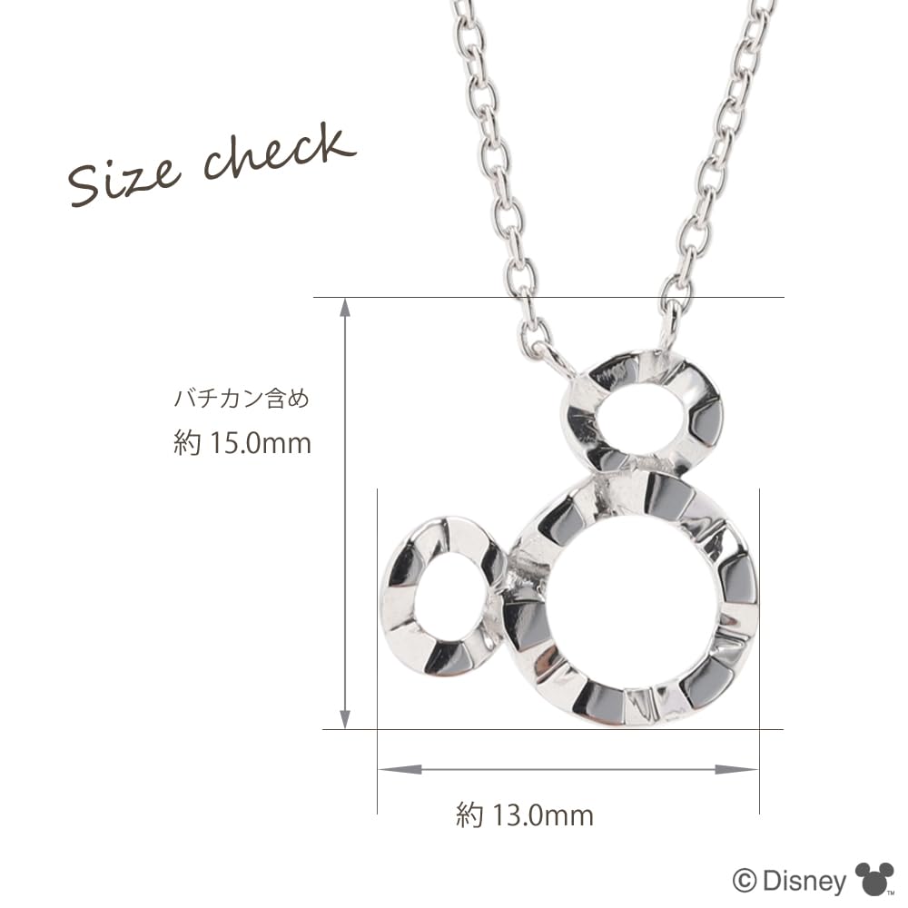 Disney Mickey Mouse Silver Pendant with Cubic Zirconia VPCDS 20166