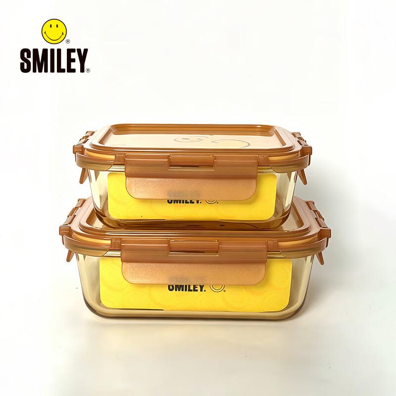 SMILEY SY-HFH0201 Набор герметичных стеклянных ланч-боксов из боросиликатного стекла