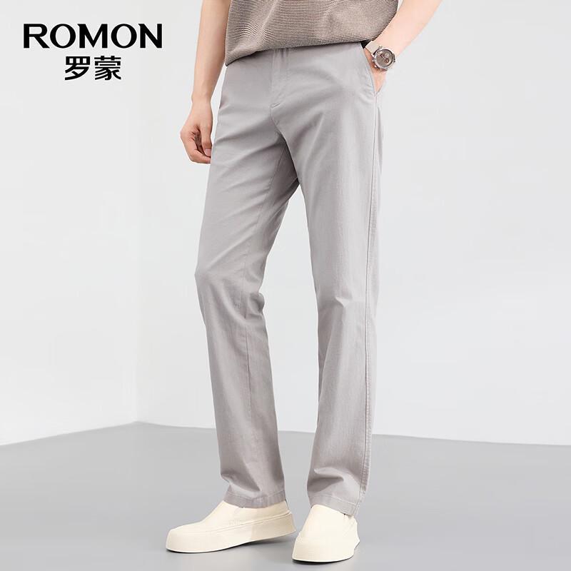 ROMON Men's Linen Blend Straight-Leg Business Casual Pants