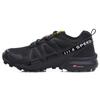 2025 New Outdoor Sports and Leisure Running Men's Shoes Anti slip Mountaineering Shoes Lightweight Soft soled Travel Shoes
