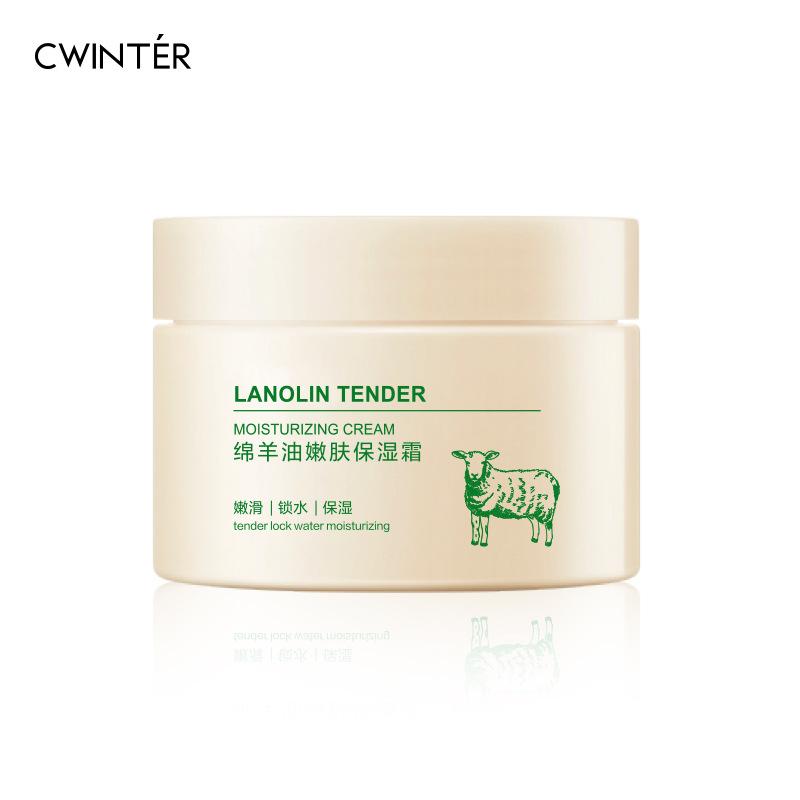 

Lanolin Moisturizing Cream Filling Water Supple Smooth Beautiful Skin Protect Skin Creams zhiduo lanolin moisturizing cream 140g