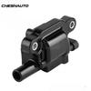 12570616 Ignition Coil for Chevrolet Cadillac GMC Buick 5.3L 6.0L 6.2L V8