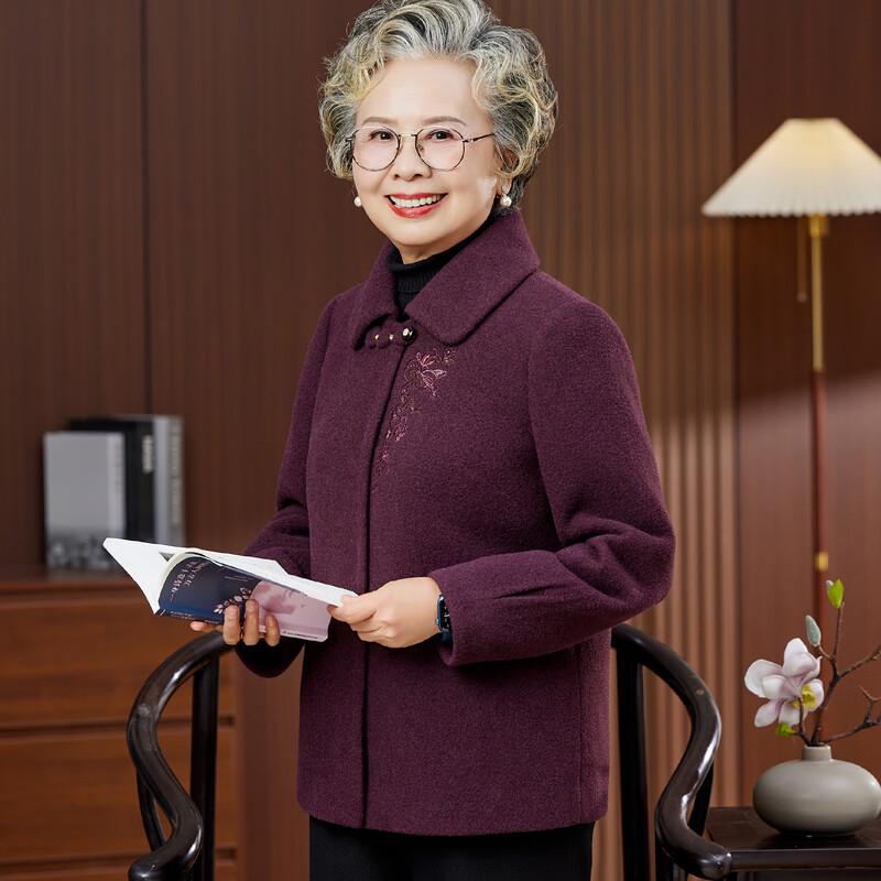 

Women s Mid-Aged Chinese Style Wool Blend Coat 5XL