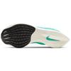 Nike ZoomX Vaporfly Next% 2 Aurora Green Women's CU4123-300