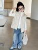2026 New Korean-Style Unisex Thickened Kids' Vest - Versatile, Warm Children's Outerwear