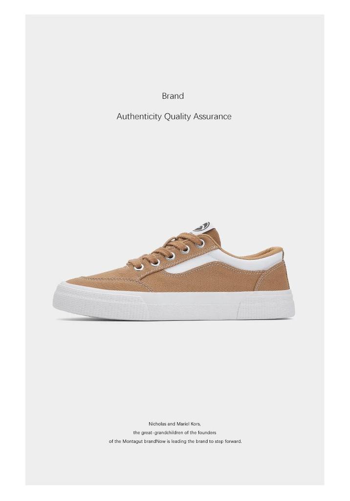 2026 Spring Men's Patchwork Cloth Shoes: Trendy, Breathable, Low-Top, Flat Bottom Lace-Up Board Shoes