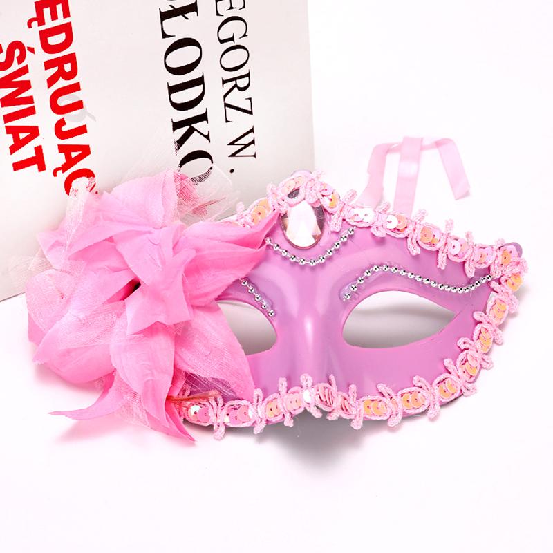 1Pc Lily Decoration Cosplay Mask Sexy Multicolored Dance Dress Up Plastic