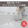 TWINBIRD Bath Electric Cleaning Bath Polisher, Brush, Cordless, Cleaning, Rechargeable, Waterproof, Blue, BD-4399BL