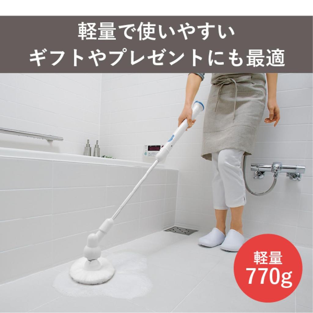 TWINBIRD Bath Electric Cleaning Bath Polisher, Brush, Cordless, Cleaning, Rechargeable, Waterproof, Blue, BD-4399BL