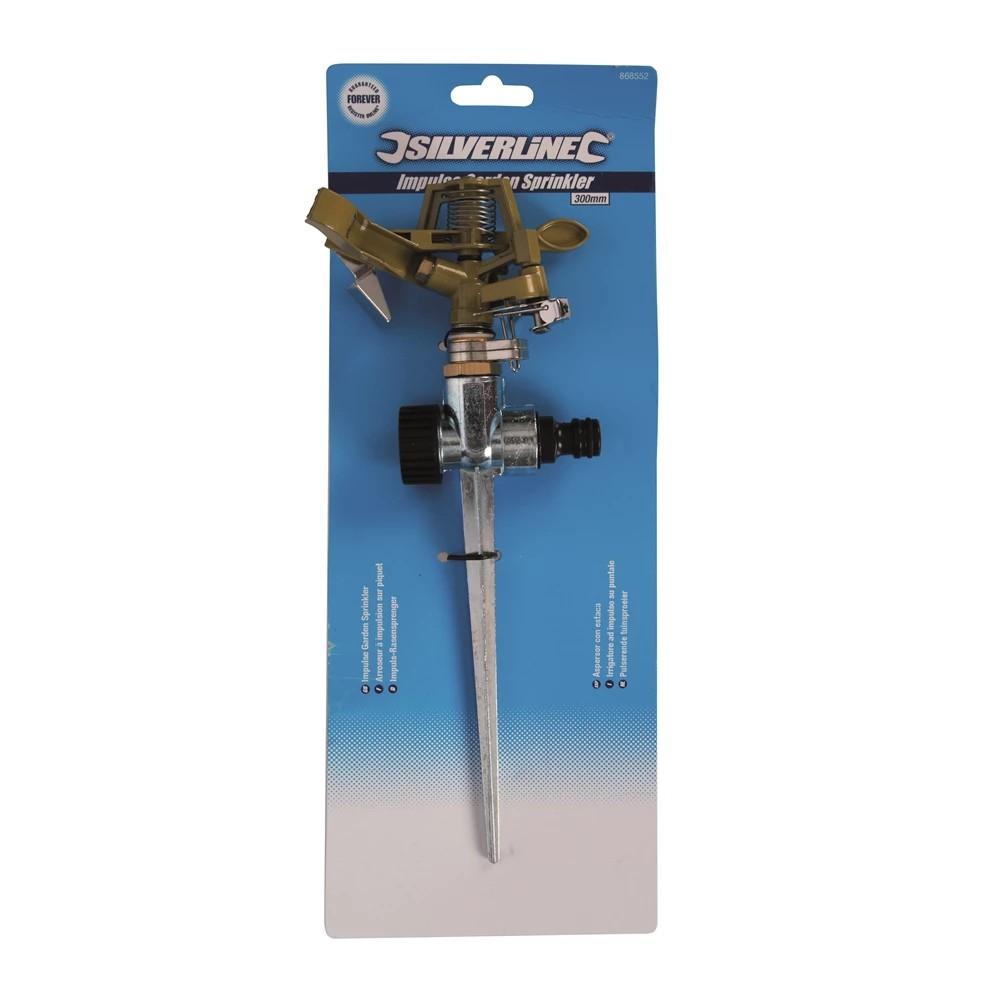 Silverline Spiked Impulse Sprinkler