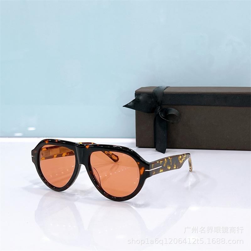Luxury Designer Sunglasses uv400UV-resistant European and American retro sunglasses, trendy eyewear 12