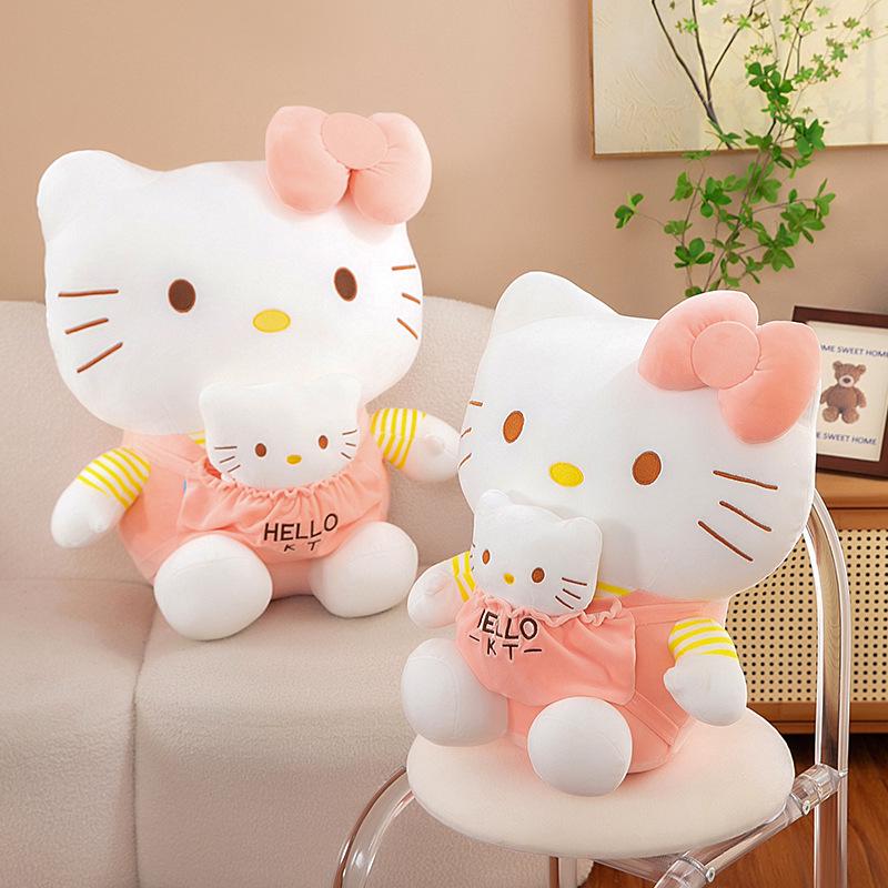 Large Cute Cat Plush Toy - Mother & Child Doll, Perfect Gift for Girls' Birthdays