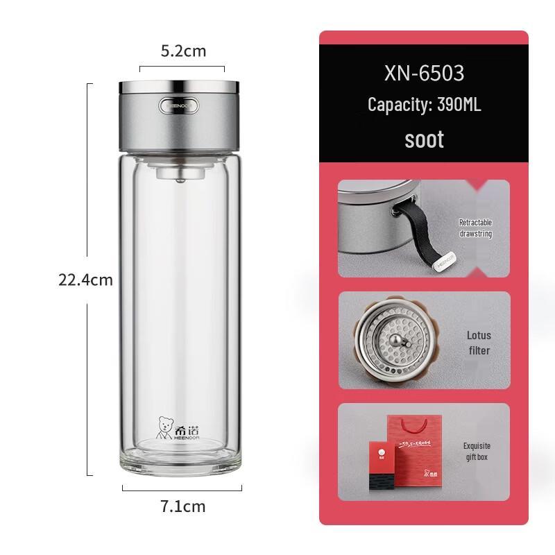 

Xinuo Double-Layer Borosilicate Glass Water Bottle with Retractable Strap