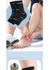 1Pc 3D Knit Elastic Jersey Fabric Ankle Support Compression Sleeve for Outdoor Mountaineering Fitness Sports Stabilization
